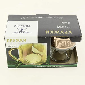 Набор кружек 2шт 250мл ПРОМСИЗ Люкс стекло 000000000001207847