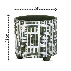 Кашпо 14х13см 1,1л Этно I керамика 000000000001225892