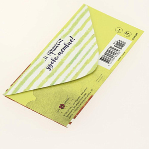 Открытка АРТ И ДИЗАЙН категории О 000000000001037650