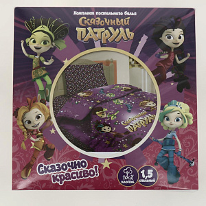 Комплект постельного белья 1,5-спальный ПАВЛИНА Сказочный патруль бязь хлопок 000000000001183647