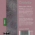 Френч-пресс 600мл CRISTELLE Shine стекло 000000000001203334