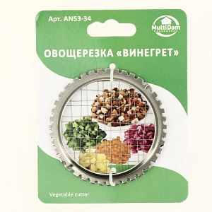 Овощерезка 6мм Винегрет для нарезки вареных овощей кусочками правильной геометрической формы нержавеющая сталь AN53-34 000000000001203489