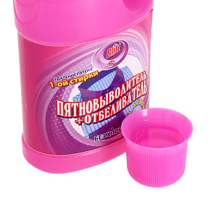 Отбеливатель и пятновывыводитель Активный кислород Блиц, 1200г 000000000001137070