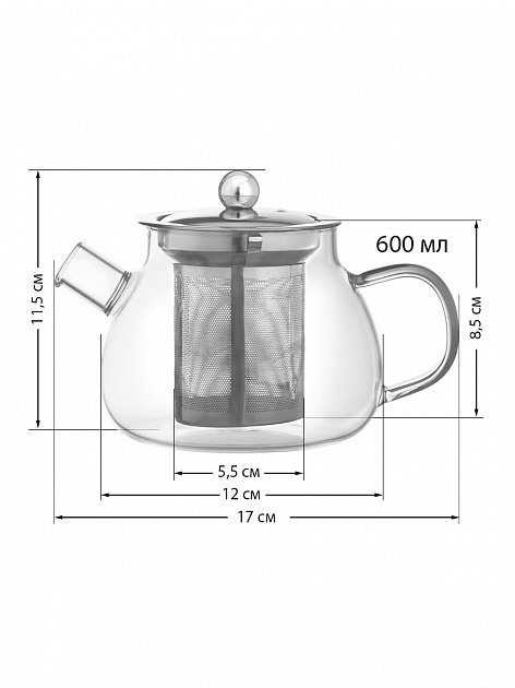 Чайник заварочный 600мл LUCKY с металлическим ситичком стекло 000000000001212878
