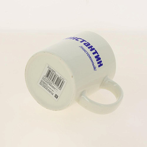 Кружка 320мл LADINA Мужские имена керамика 70071/36 000000000001195897