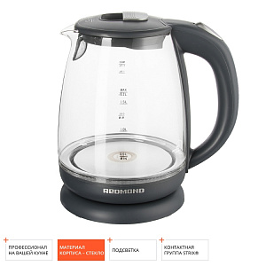 Чайник электрический 1,7л REDMOND RK-G1781 стекло 000000000001164531