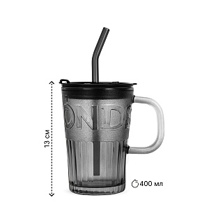 Кружка с трубочкой 400мл серая стекло 000000000001221917