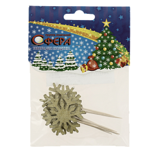 Топеры-Снежинки 6шт СФЕРА Золото 000000000001181703