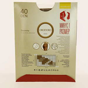 Колготки ORODORO (Serenita) 40 Den, цвет легкий загар, размер 2 000000000001141201