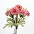 Цветок искусственный "Хризантема" 30см R011044 000000000001199234