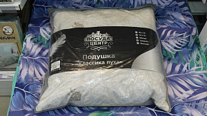 Подушка ПОСУДА ЦЕНТР Стандарт Пух 50% перо 50% размер 70x70см ПОСУДА ЦЕНТР PC02376/9567 000000000001197301