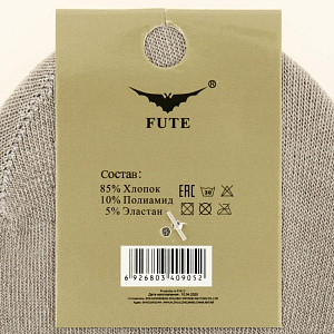 Следочки размер 23-25 FUTE хлопок78% спандекс20% латекс2% 000000000001177075