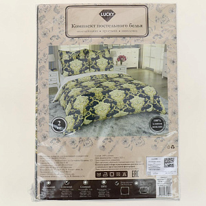 Комплект постельного белья евро LUCKY Императрица 2наволочки70х70см 1пододеяльник215х220см 1простыня220х240см серо-бежевый поплин 100%хлопок 000000000001206539