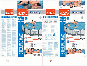 Бассейн каркасный с набором 427х84см BESTWAY 56595 Бассейн каркасный с набором 427х84см BESTWAY 56595 000000000001202464