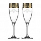 Набор фужеров для шампанского 2шт ПРОМСИЗ Барокко стекло