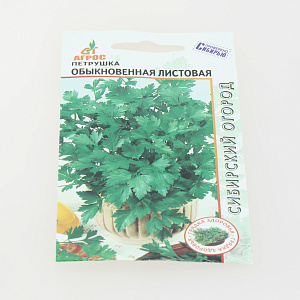 Семена пакет Петрушка Обыкновенная Листовая 1г 000000000001115056