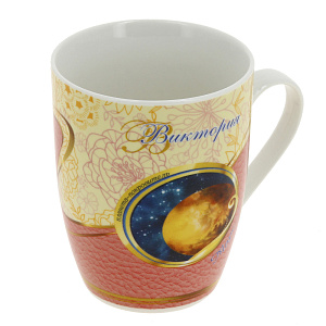 Кружка 340мл КОРАЛЛ Имена женские-планеты VHYC140-18 000000000001171312