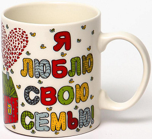 Кружка 350мл фарфор  NEW BONE CHINA Я ЛЮБЛЮ СВОЮ СЕМЬЮ  Olaff 112-08062 000000000001197664