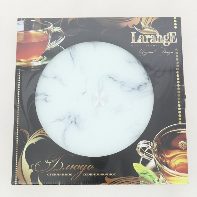 Блюдо сервировочное 28см LARANGE вращающееся белый мрамор стекло 000000000001212959