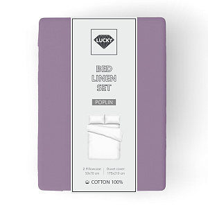 Комплект постельного белья 2,0сп LUCKY (пододеяльник, наволочки 50х70см-2шт) сиреневый/лиловый поплин хлопок 100% 000000000001216640