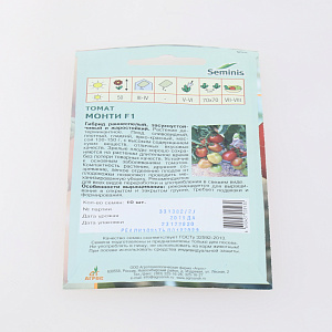 Томат"Монти"F1 10шт* Seminis   Китай 000000000001137565