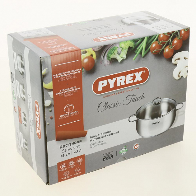 Кастрюля 2,1л 18см PYREX CLASSIC TOUCH нержавеющая сталь 000000000001206777