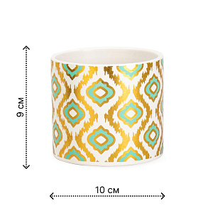 Кашпо 10х9см 0,45л Аква голд IV керамика Кашпо 10х9см 0,45л Аква голд IV керамика 000000000001225869