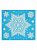 Оконное украшение Белая снежинка из ПВХ пленки (крепится посредством статического эффекта) с раскраской на картонной подложке / 15,5 000000000001191182