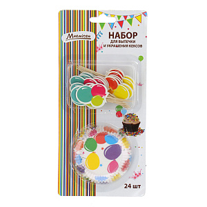 Набор форм для выпечки кексов Marmiton 000000000001125455