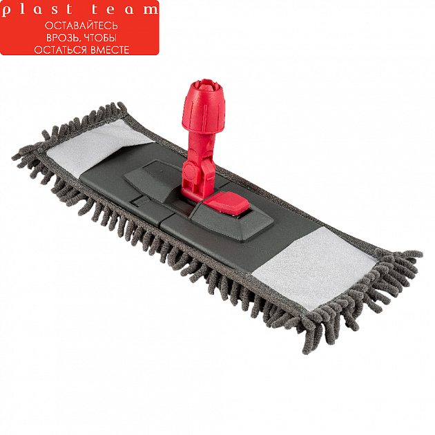 Платформа усиленная со сменной насадкой ЭКСТРА серый PLAST TEAM PT9020СЕР-40 000000000001193142