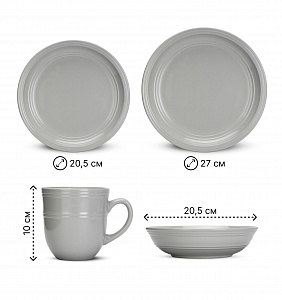 Набор столовой посуды 16 предметов LUCKY полосы серый керамика 000000000001221934