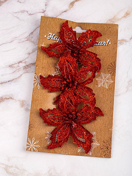 Декоративное украшение Снежинка 10см 3шт MANDARIN пластик 000000000001209336