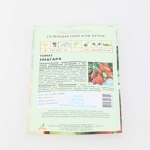 Семена пакет Томат Ниагара 0,08г СА 000000000001137511
