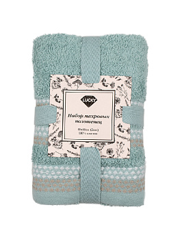 Набор махровых полотенец LUCKY 450gsm 40x60 (2шт) 100% Хлопок голубой/молочный D100028 000000000001191109