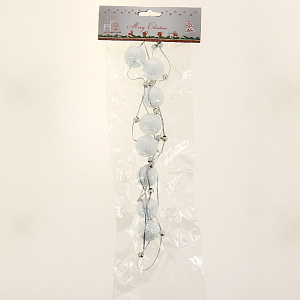 Бусы Шарики 150x3см белый R010524 000000000001191479