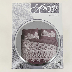 Комплект постельного белья евро Павлина Ажур лиловый бязь 125гр/м2 100% хлопок 000000000001203583