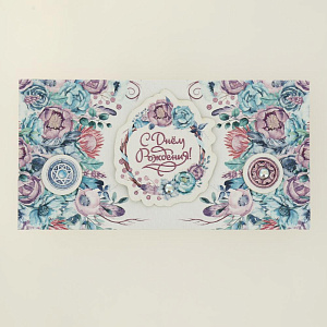 Конверт для денег подарочный ОПТИМА Цветы 000000000001206504