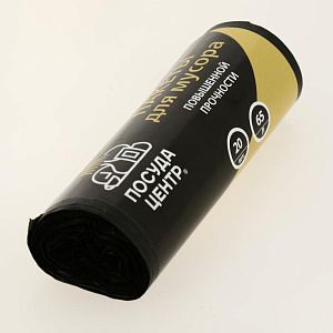 Пакеты для мусора повышенной прочности 65л 20шт рулон ПОСУДА ЦЕНТР ПЦр60пп 000000000001201924