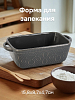 Форма для запекания 15,8х8,7х4,7см в ассортименте керамика