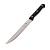 Кухонный нож Marvel, 15 см, сталь, бакелит 000000000001127921