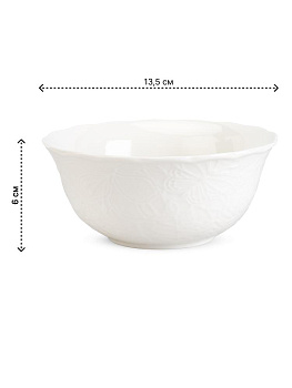 Салатник 13,5х6см Barocco фарфор 000000000001230129