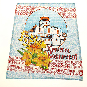 Полотенце вафельное Пасха, 42х62 см 000000000001186011