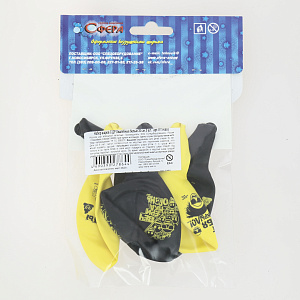 Набор шаров 5шт 30см Веселая Затея Хвалебные в ассортименте 000000000001211882