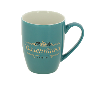 Кружка 350мл LADINA Женские имена керамика700088/36 000000000001195910