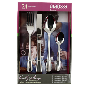 Набор столовых приборов 24 предмета MATISSA Белуно нержавеющая сталь 000000000001186348