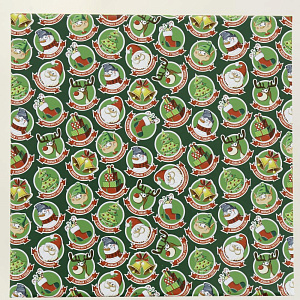 Коробка подарочная 21x21x11см РУТАУПАК Праздничный Круговорот квадратная 000000000001208367