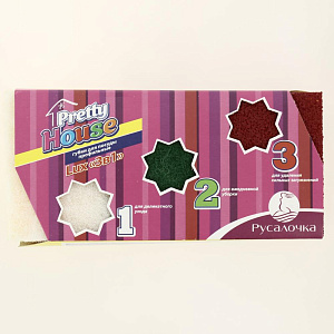 ЛЮКС Губки для посуды LUX 3 в 1, 3 шт. 000000000001161002