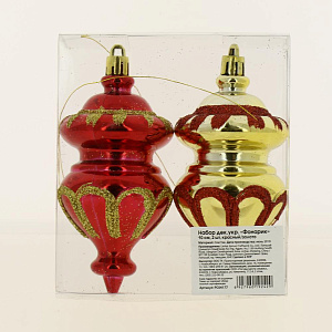 Декоративное украшение 10см Фонарик 2шт красный/золото PC04177 000000000001192084