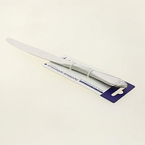 Нож столовый М-17 Дворцовая Ц ИУ НС-1М17ЦИУ,нержавеющая сталь 000000000001190197