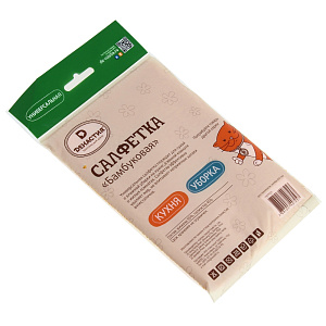 Салфетка DE'NASTIA Бамбук 18х23см T977011 000000000001158320